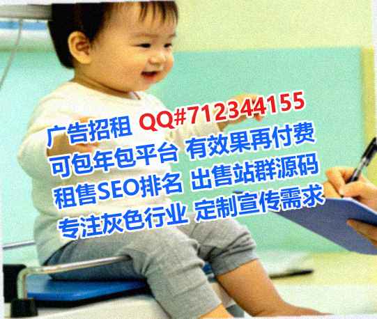 德州代母认证事务所